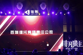 1479171996605198.jpg 416674936_副本-1.jpg