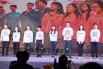 1485334779615698.jpg 和你在一起3.jpg