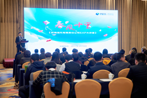 1489332039117571.jpg EAP 0001_副本.jpg