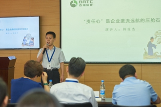 1495885911883098.jpg AKR_3761_副本.jpg