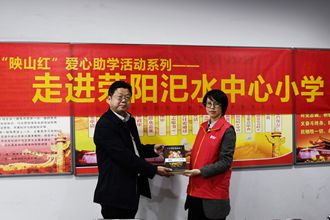 1523849773273983.jpg 微信图片_20180413174241_副本.jpg