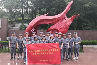 微信图片_20180630195922_副本_副本.jpg