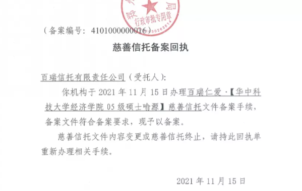 1637544725953877.png 11111.png