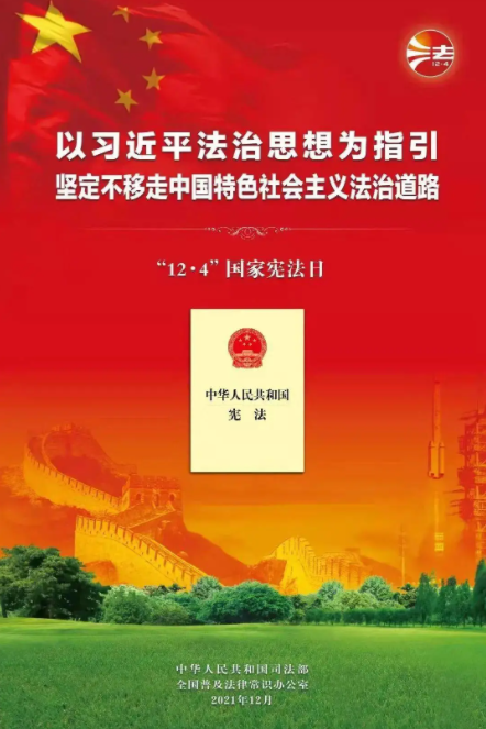 1638754975937295.png 11.png