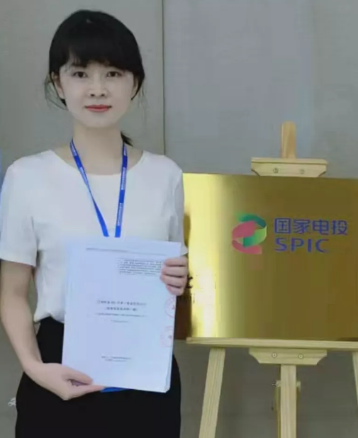 1639360086354030.png 444.png