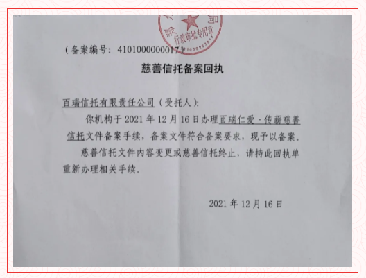 1640569721612052.png 11.png