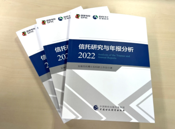 1673254201522414.png 1.png