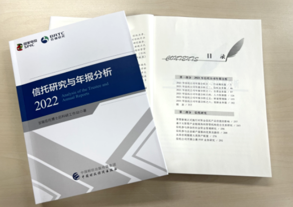 1673254209928575.png 2.png