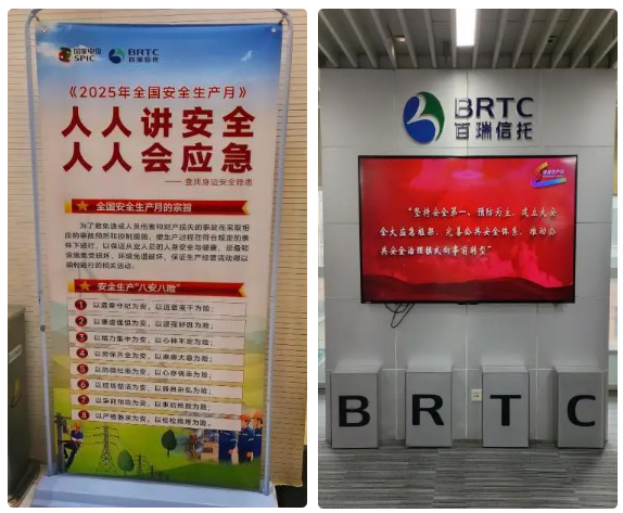 1755238209542904.png 111.png