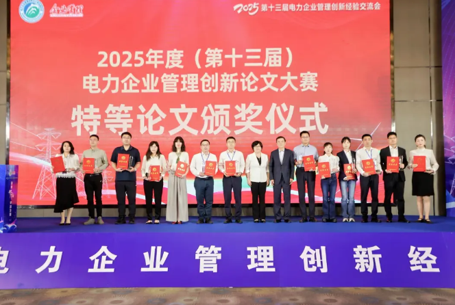 1765264856882608.png 11.png