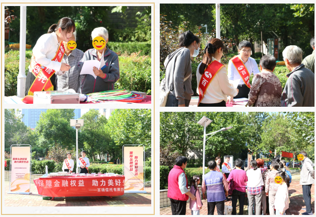 1765265118982746.png 22.png